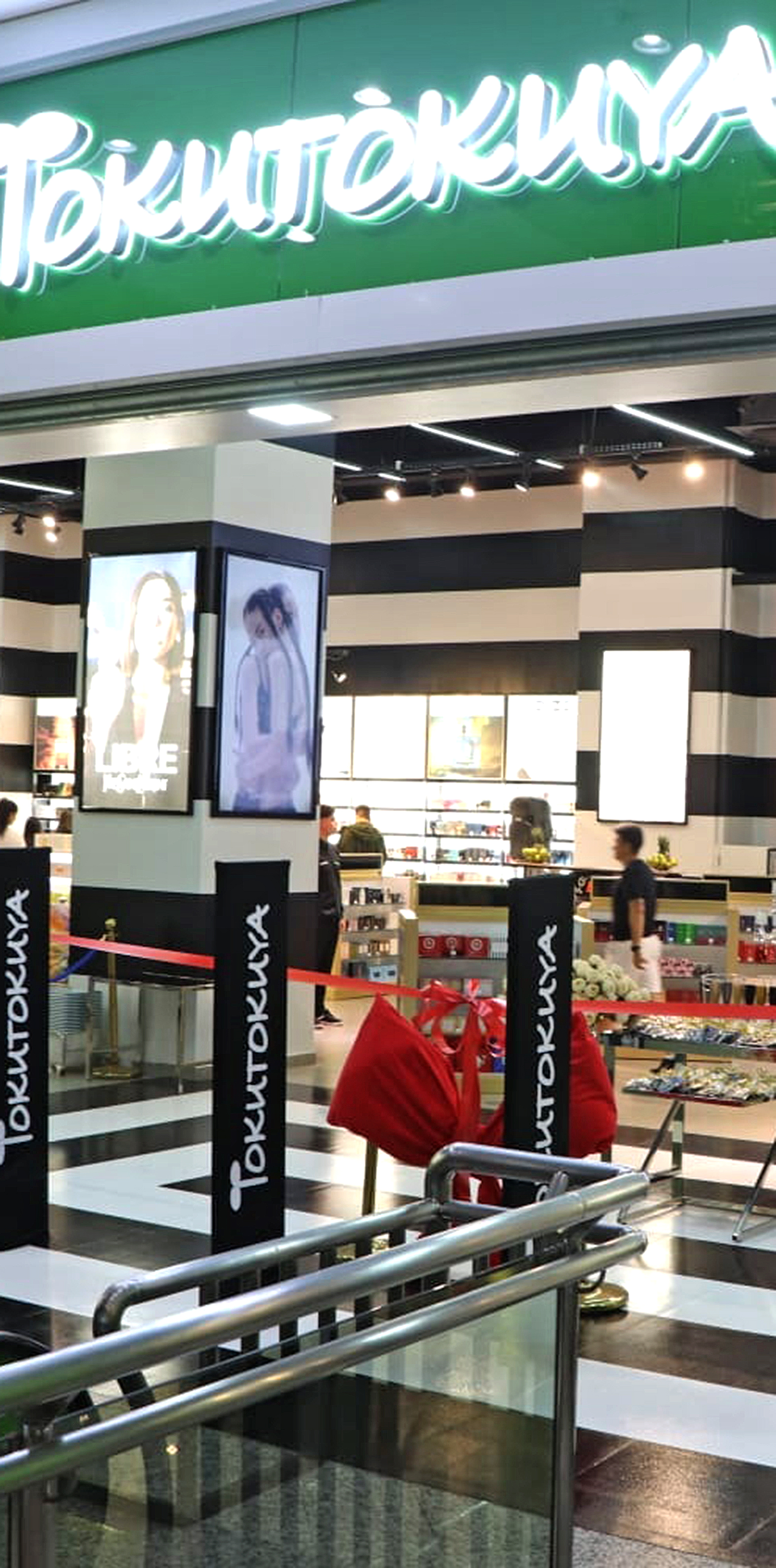 Tokutokuya amplía su tienda inaugurando un sector de perfumería